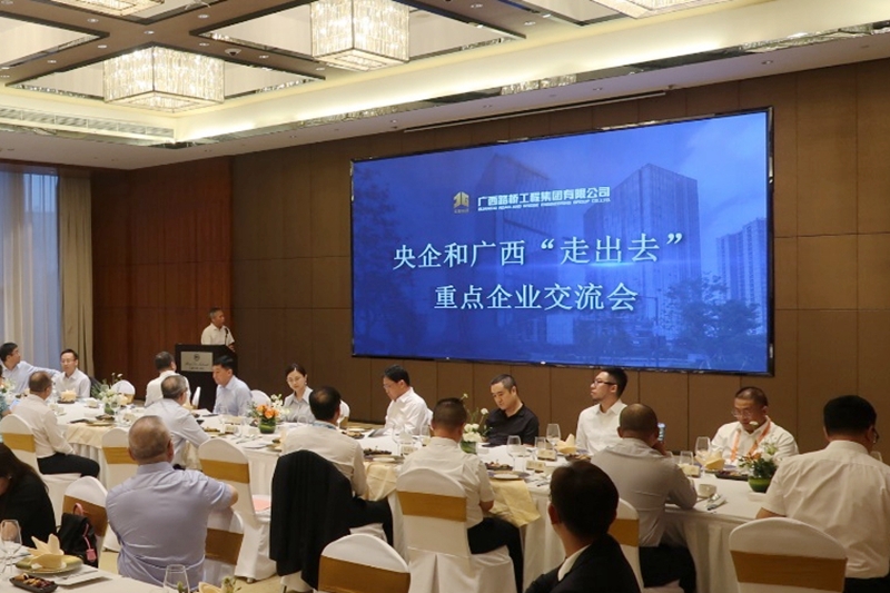 首页-NG视讯厅真人官方网站