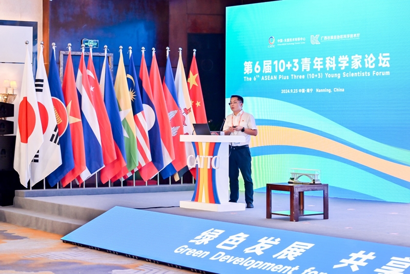 首页-NG视讯厅真人官方网站