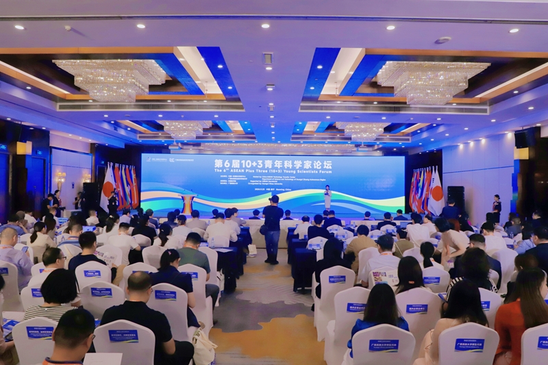 首页-NG视讯厅真人官方网站