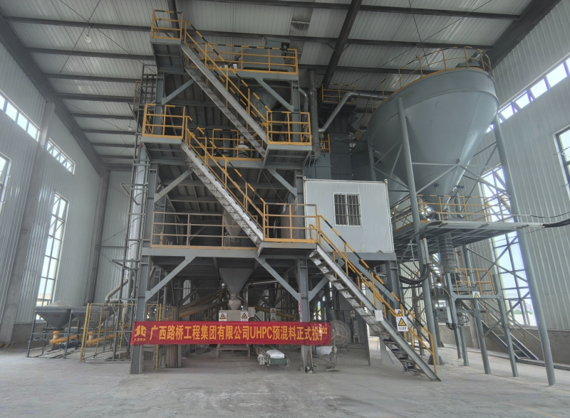 首页-NG视讯厅真人官方网站