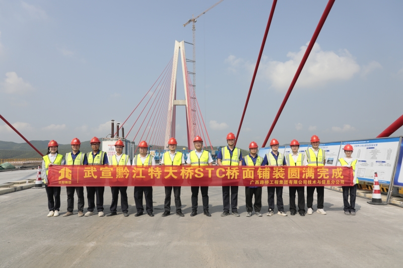 首页-NG视讯厅真人官方网站