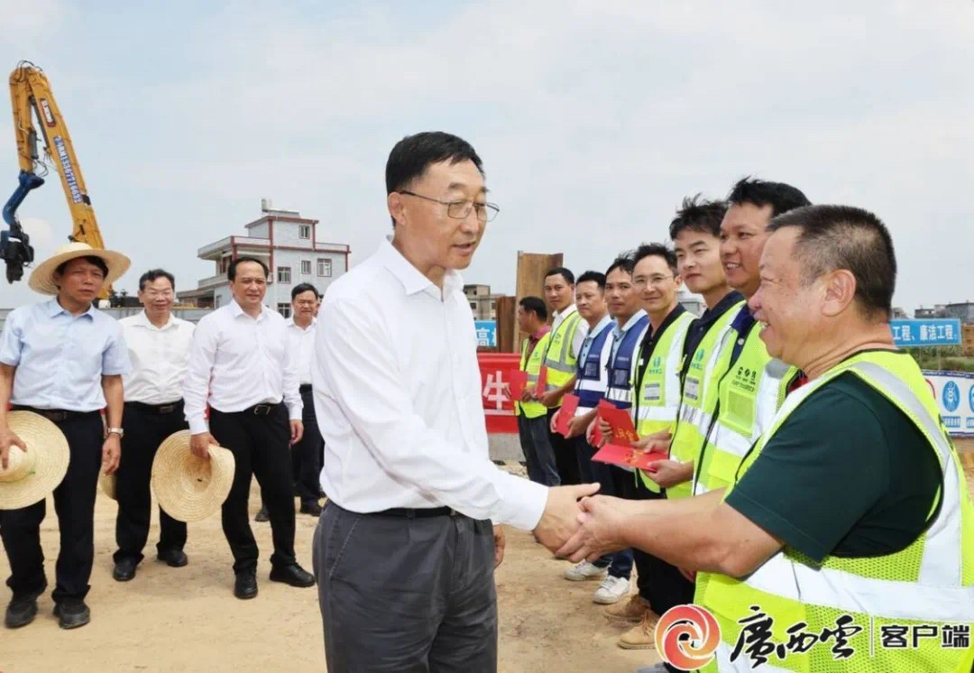 首页-NG视讯厅真人官方网站