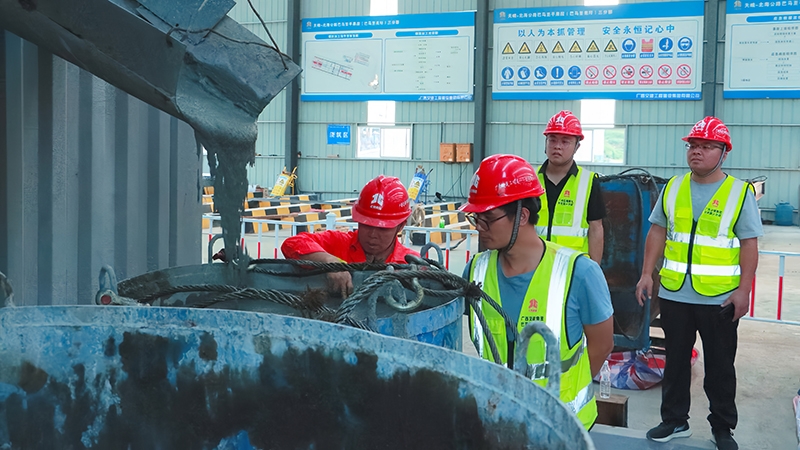 首页-NG视讯厅真人官方网站