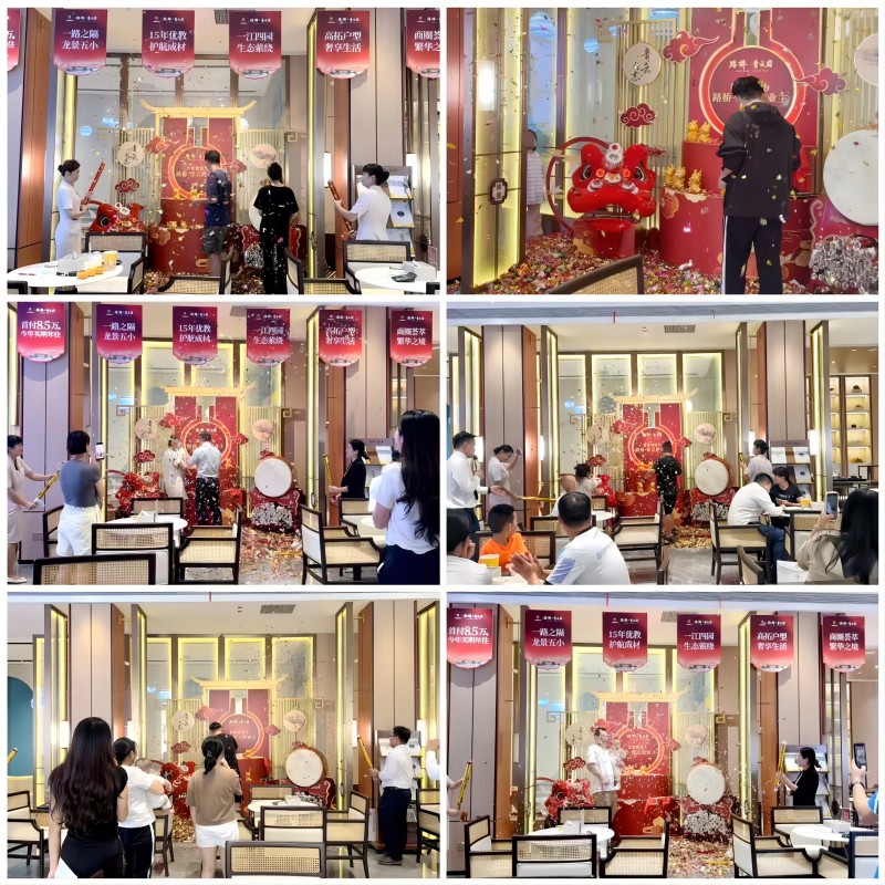 首页-NG视讯厅真人官方网站