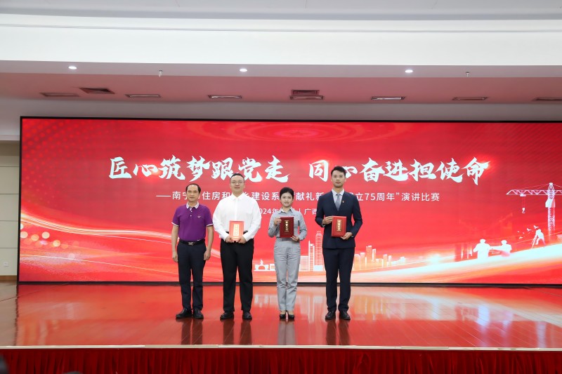 首页-NG视讯厅真人官方网站