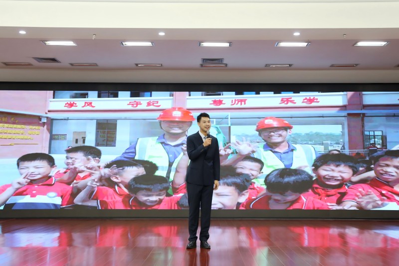 首页-NG视讯厅真人官方网站