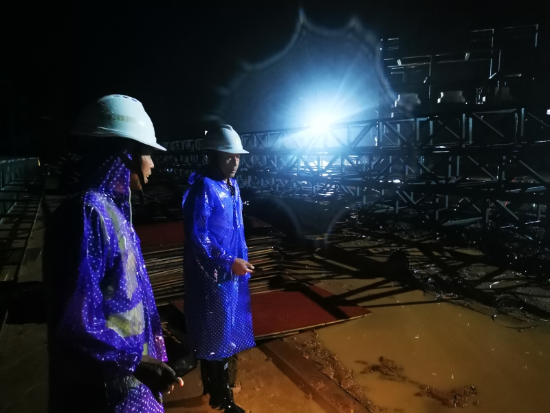 首页-NG视讯厅真人官方网站