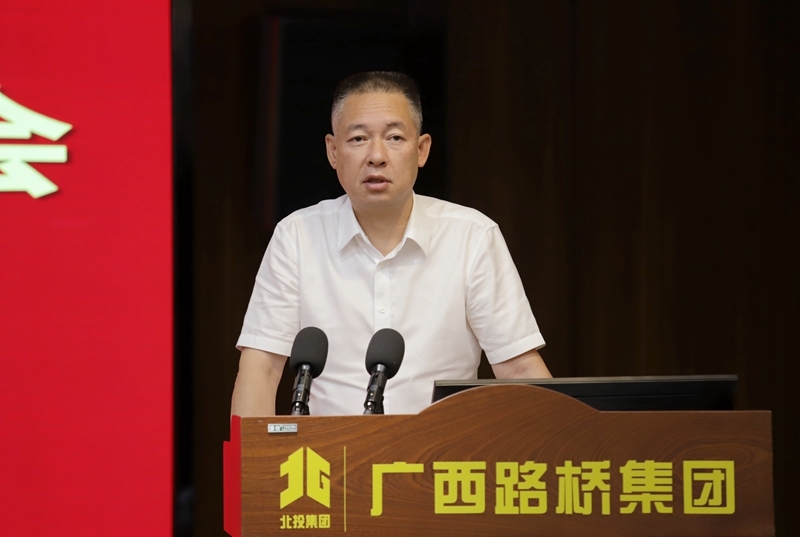 首页-NG视讯厅真人官方网站