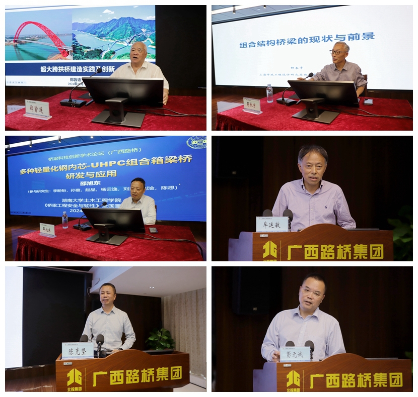 首页-NG视讯厅真人官方网站