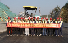 thumb_240_150_20241112085125426