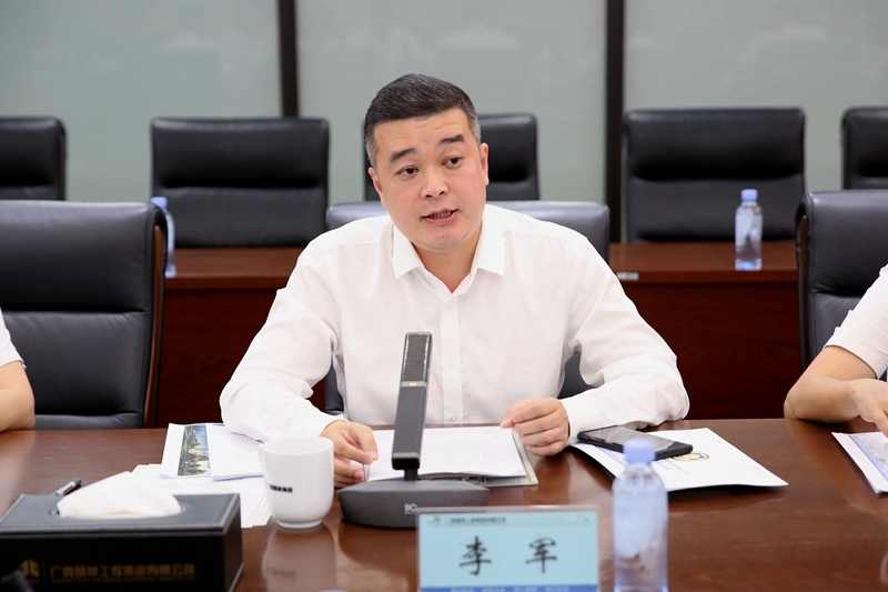 首页-NG视讯厅真人官方网站