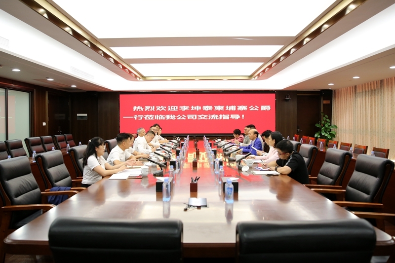 首页-NG视讯厅真人官方网站