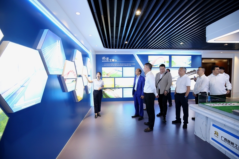 首页-NG视讯厅真人官方网站