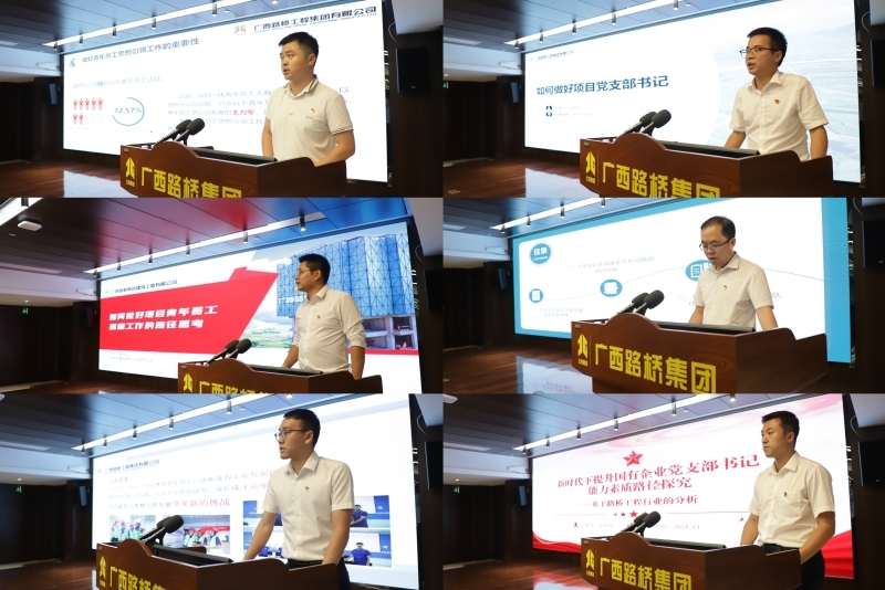 首页-NG视讯厅真人官方网站