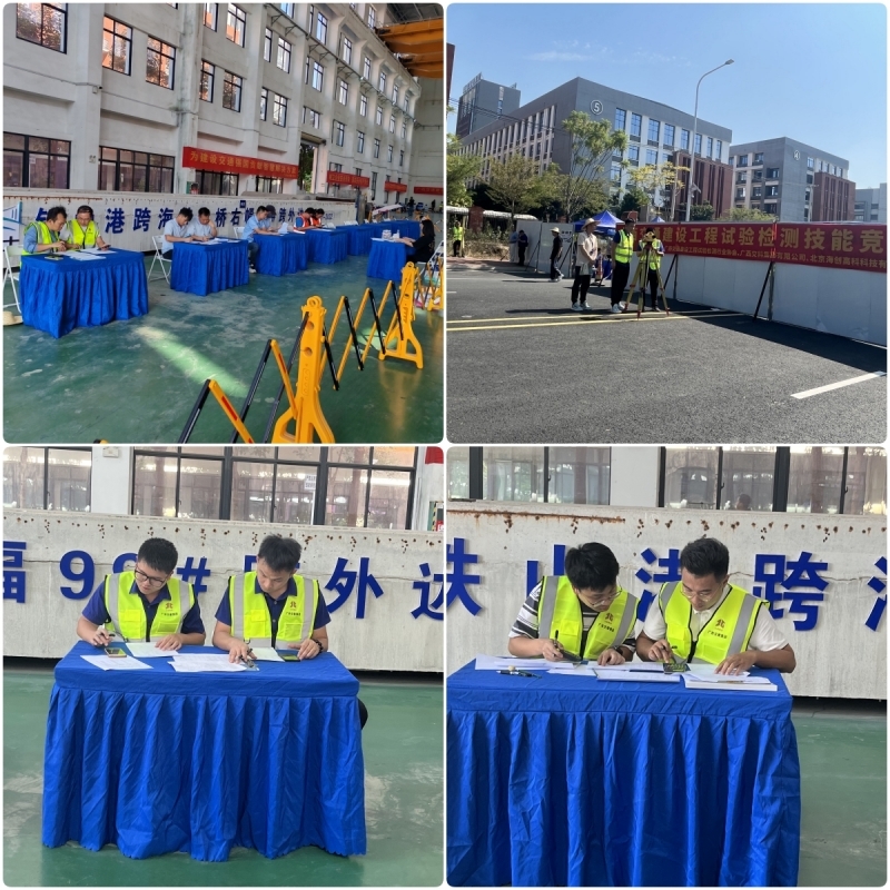 首页-NG视讯厅真人官方网站