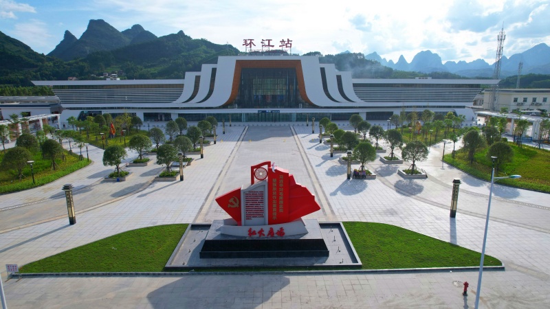 首页-NG视讯厅真人官方网站