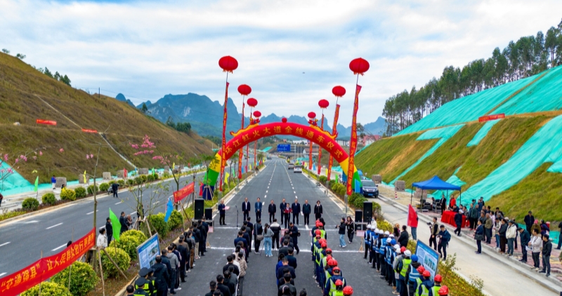 首页-NG视讯厅真人官方网站