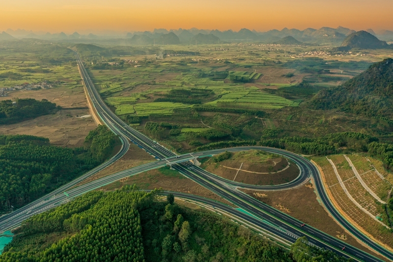 首页-NG视讯厅真人官方网站