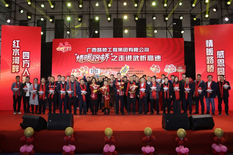 首页-NG视讯厅真人官方网站