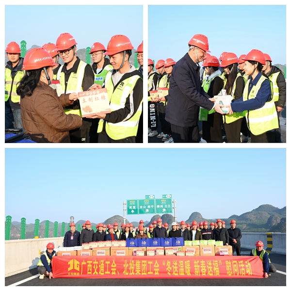 首页-NG视讯厅真人官方网站