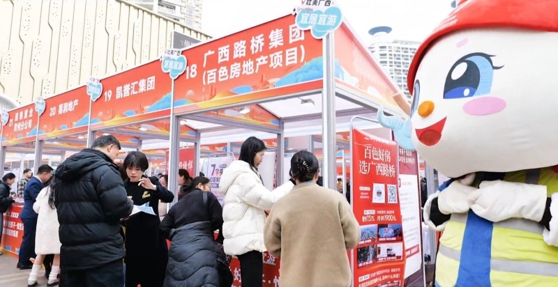 首页-NG视讯厅真人官方网站