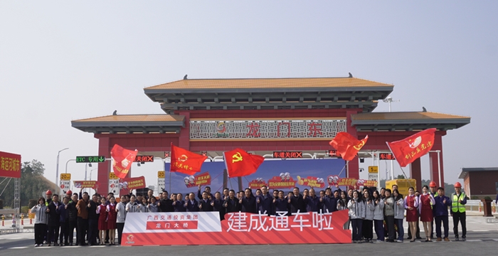 首页-NG视讯厅真人官方网站