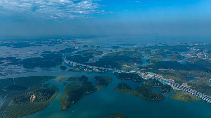 首页-NG视讯厅真人官方网站