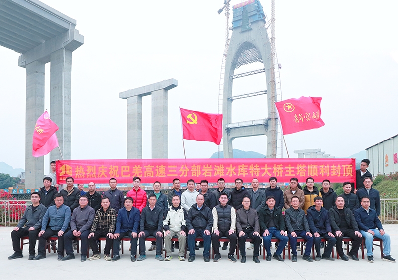 首页-NG视讯厅真人官方网站