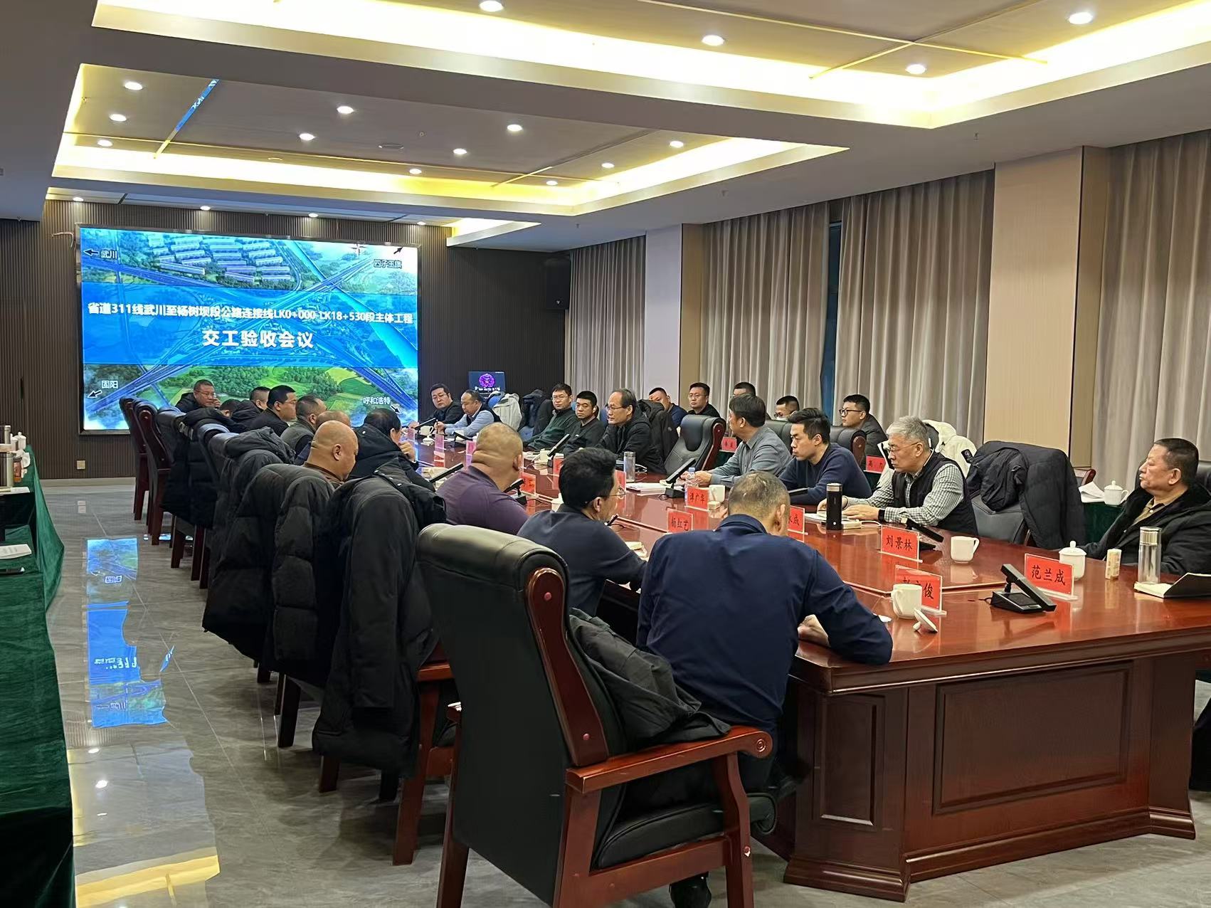 首页-NG视讯厅真人官方网站