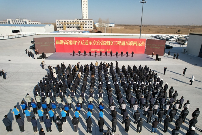 首页-NG视讯厅真人官方网站