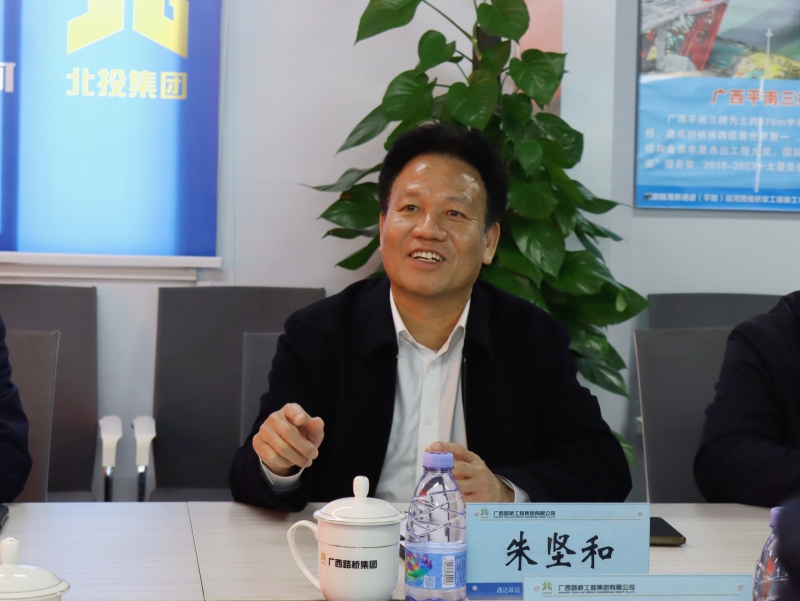 首页-NG视讯厅真人官方网站