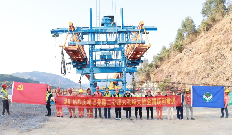 首页-NG视讯厅真人官方网站