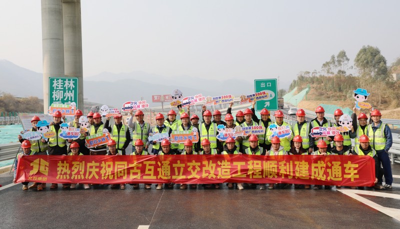 首页-NG视讯厅真人官方网站