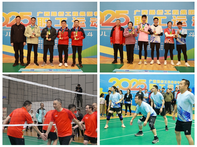 首页-NG视讯厅真人官方网站