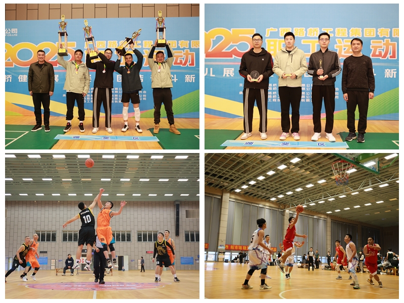 首页-NG视讯厅真人官方网站