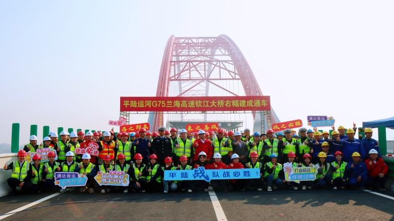 首页-NG视讯厅真人官方网站