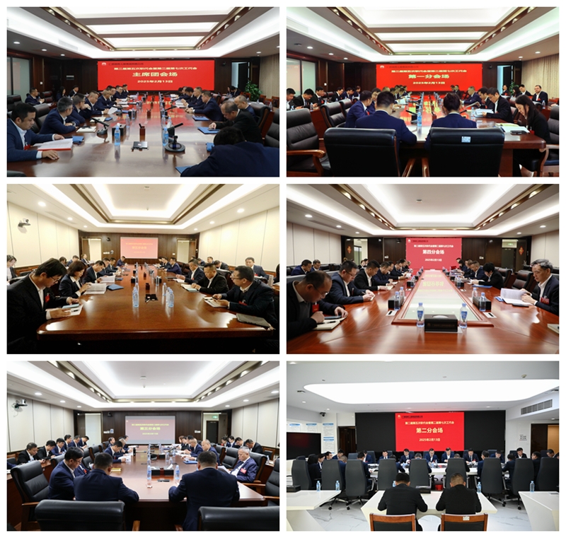 首页-NG视讯厅真人官方网站