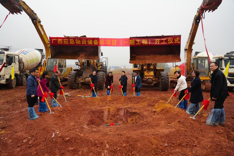 首页-NG视讯厅真人官方网站