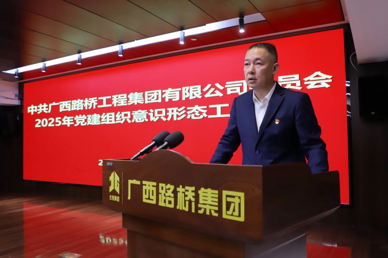 首页-NG视讯厅真人官方网站