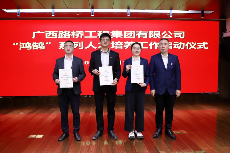 首页-NG视讯厅真人官方网站