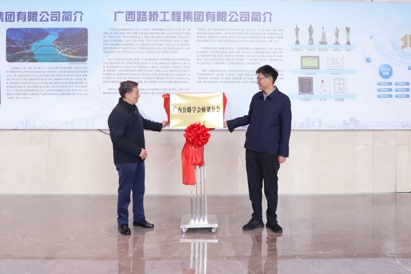 首页-NG视讯厅真人官方网站