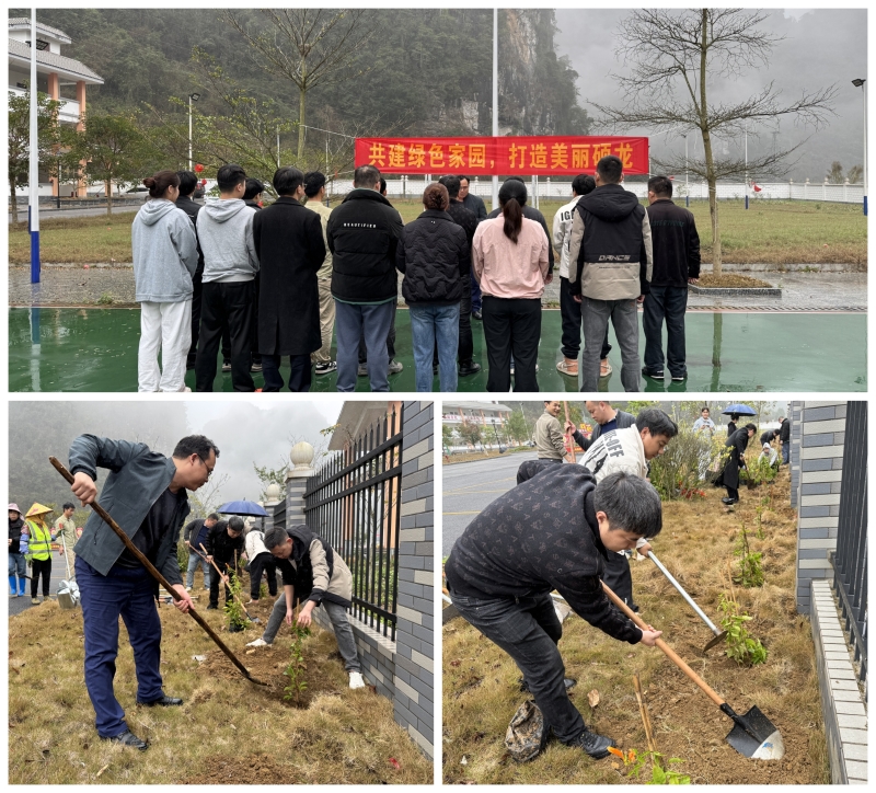 首页-NG视讯厅真人官方网站