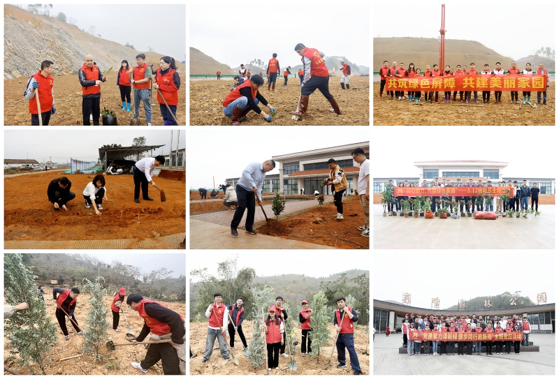 首页-NG视讯厅真人官方网站