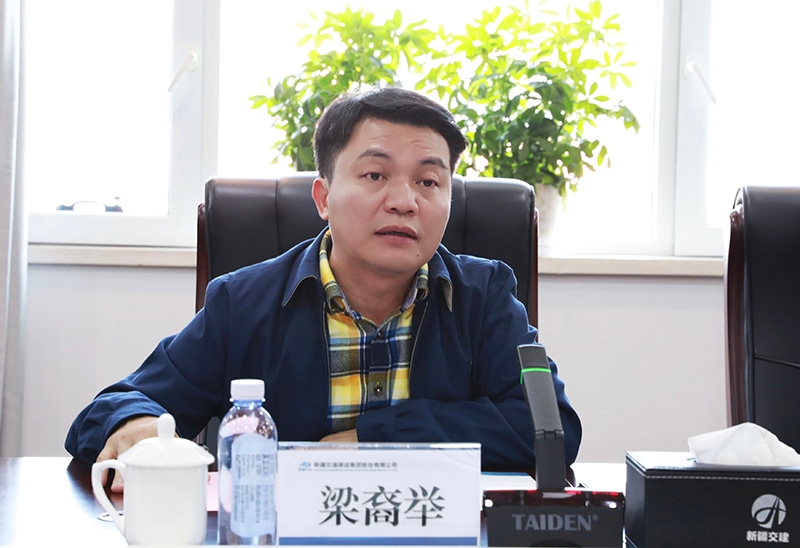 首页-NG视讯厅真人官方网站