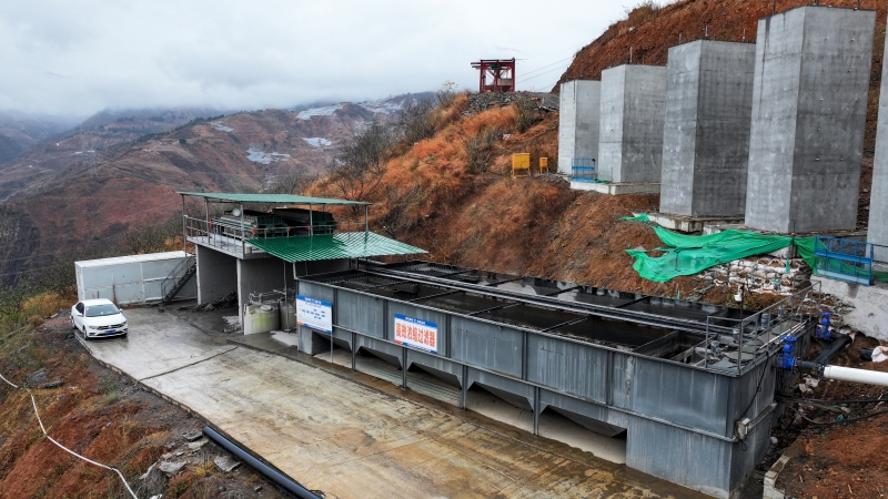 首页-NG视讯厅真人官方网站