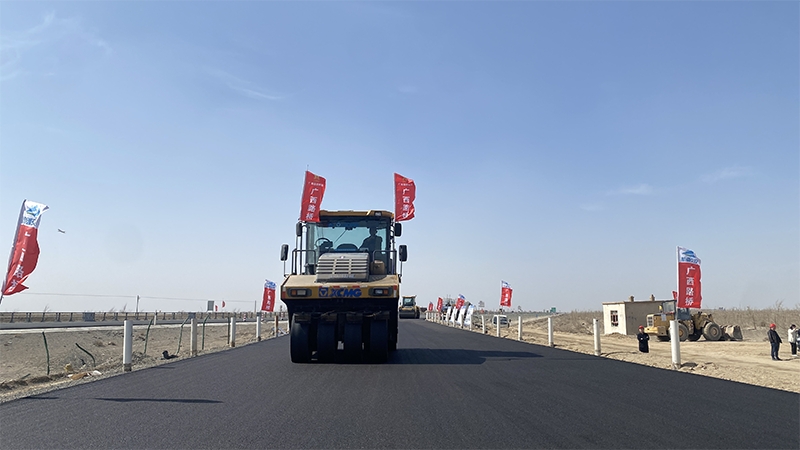 首页-NG视讯厅真人官方网站