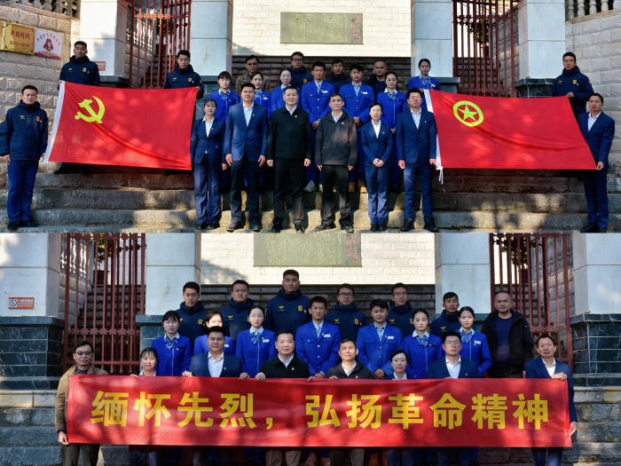 首页-NG视讯厅真人官方网站