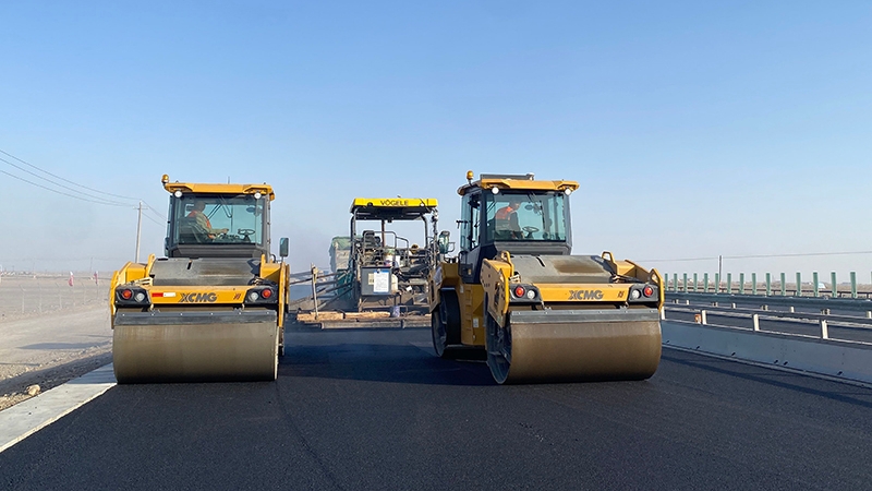 首页-NG视讯厅真人官方网站