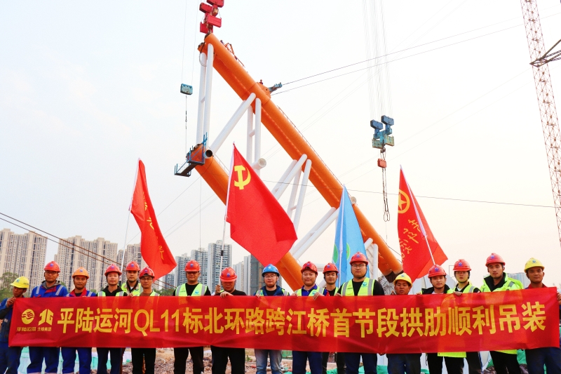 首页-NG视讯厅真人官方网站