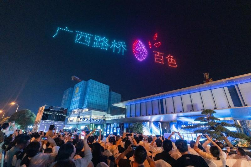 首页-NG视讯厅真人官方网站